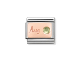 Nomination Charm 9k Rose Gold August Birthstone